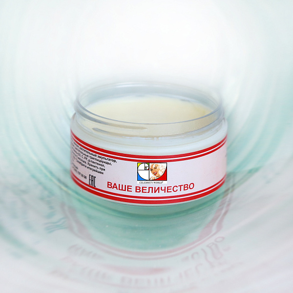 Натуральный регенерирующий крем для лица Ваше Величество 100ml